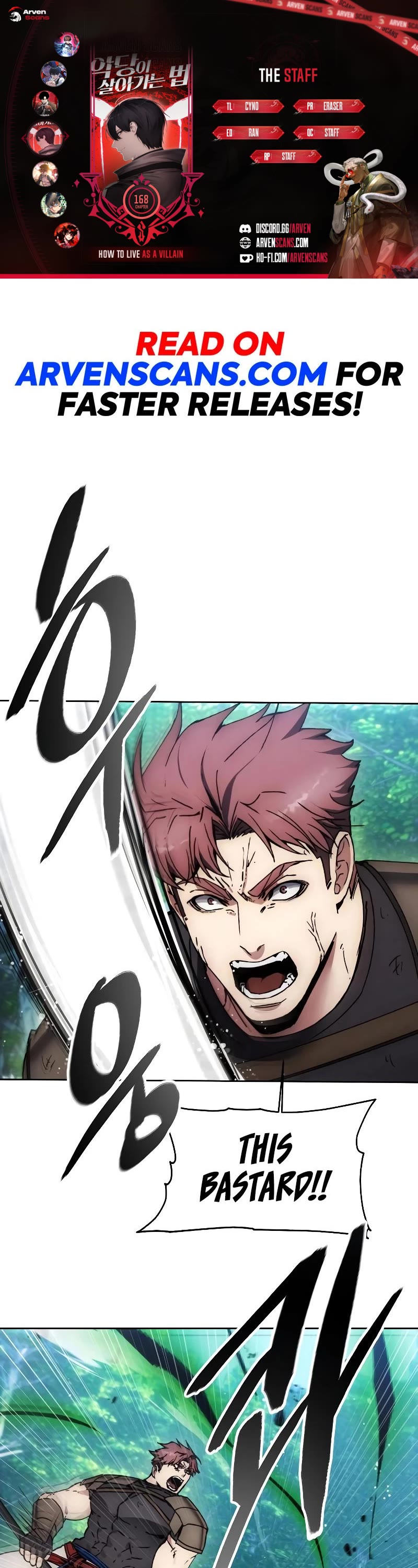 How to Live as a Villain Chapter 168 page 1 - Chapter 168