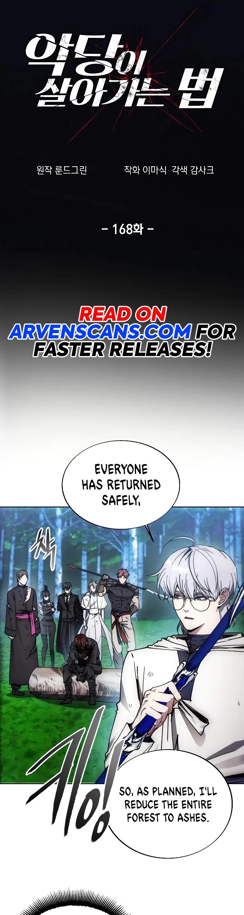 How to Live as a Villain Chapter 168 page 17 - Chapter 168