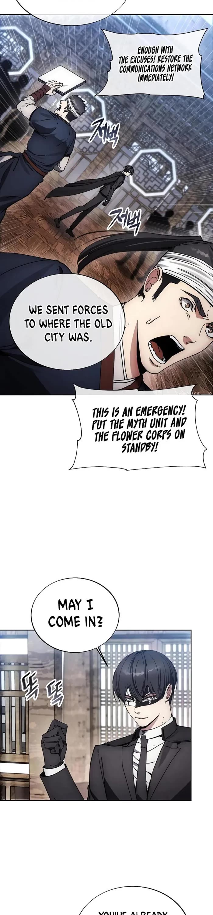 How to Live as a Villain Chapter 169 page 2 - Chapter 169