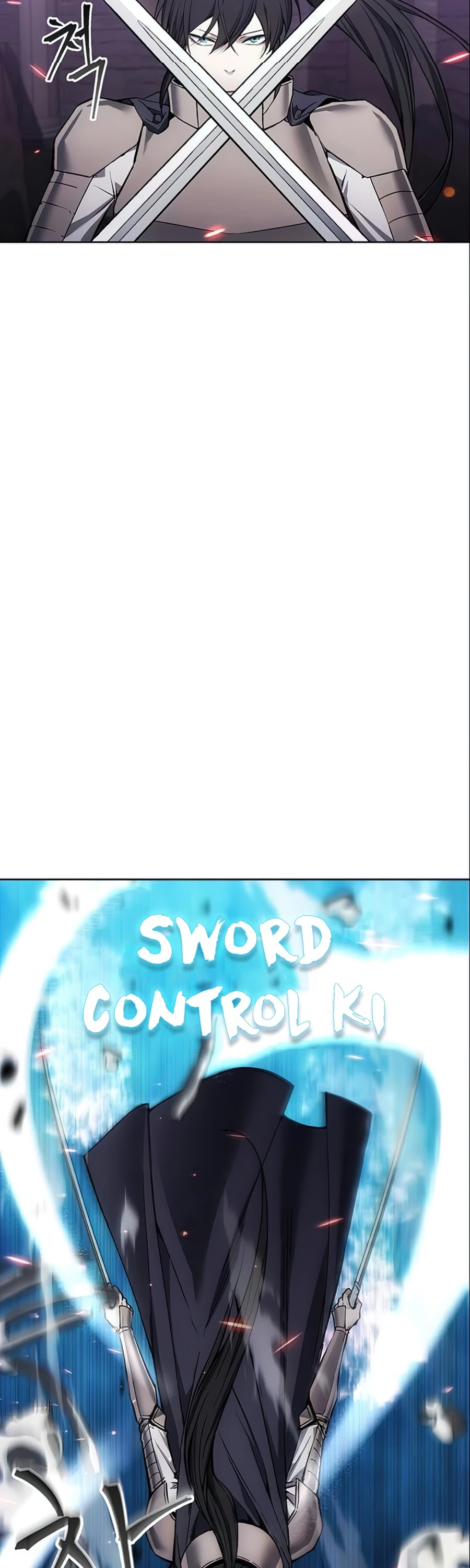 How to Live as a Villain Chapter 17 page 14 - Chapter 17