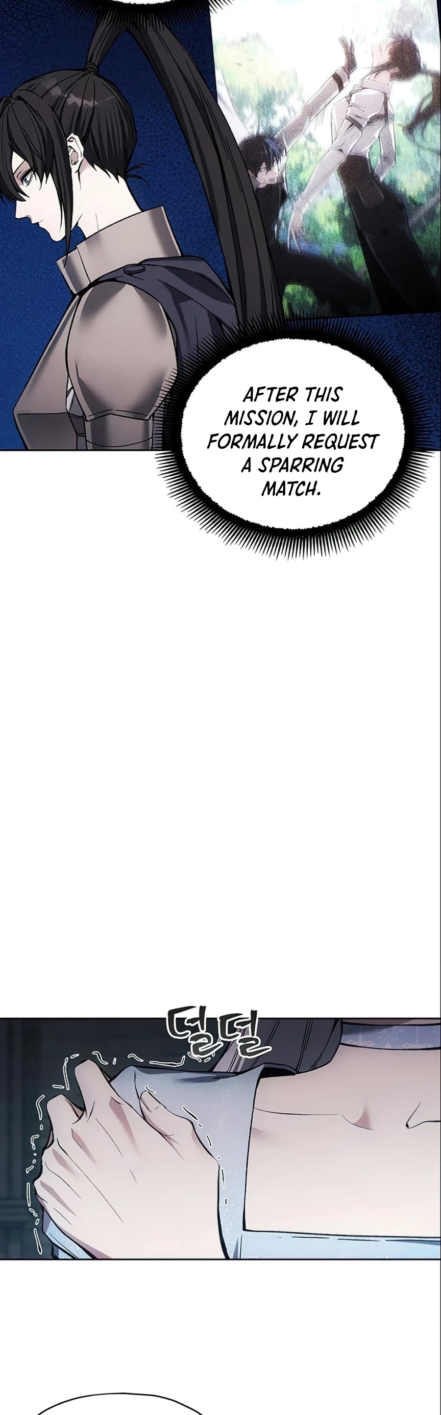 How to Live as a Villain Chapter 17 page 16 - Chapter 17