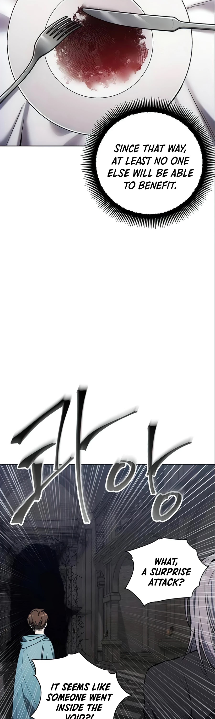 How to Live as a Villain Chapter 17 page 31 - Chapter 17