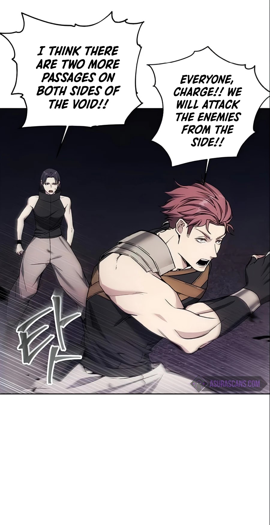 How to Live as a Villain Chapter 17 page 34 - Chapter 17