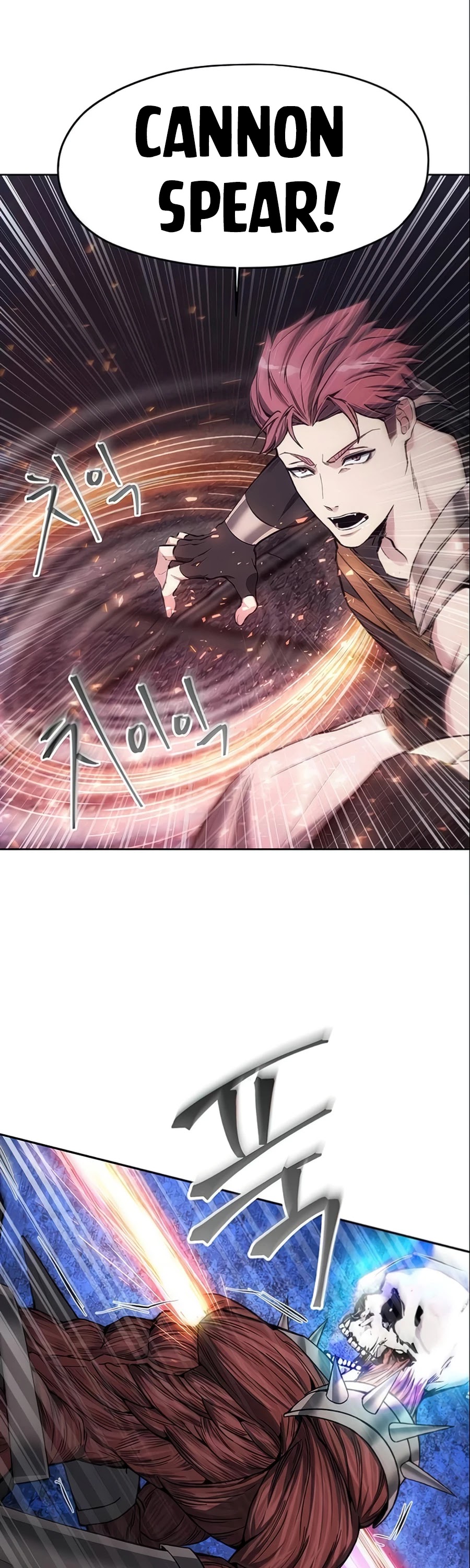 How to Live as a Villain Chapter 17 page 36 - Chapter 17