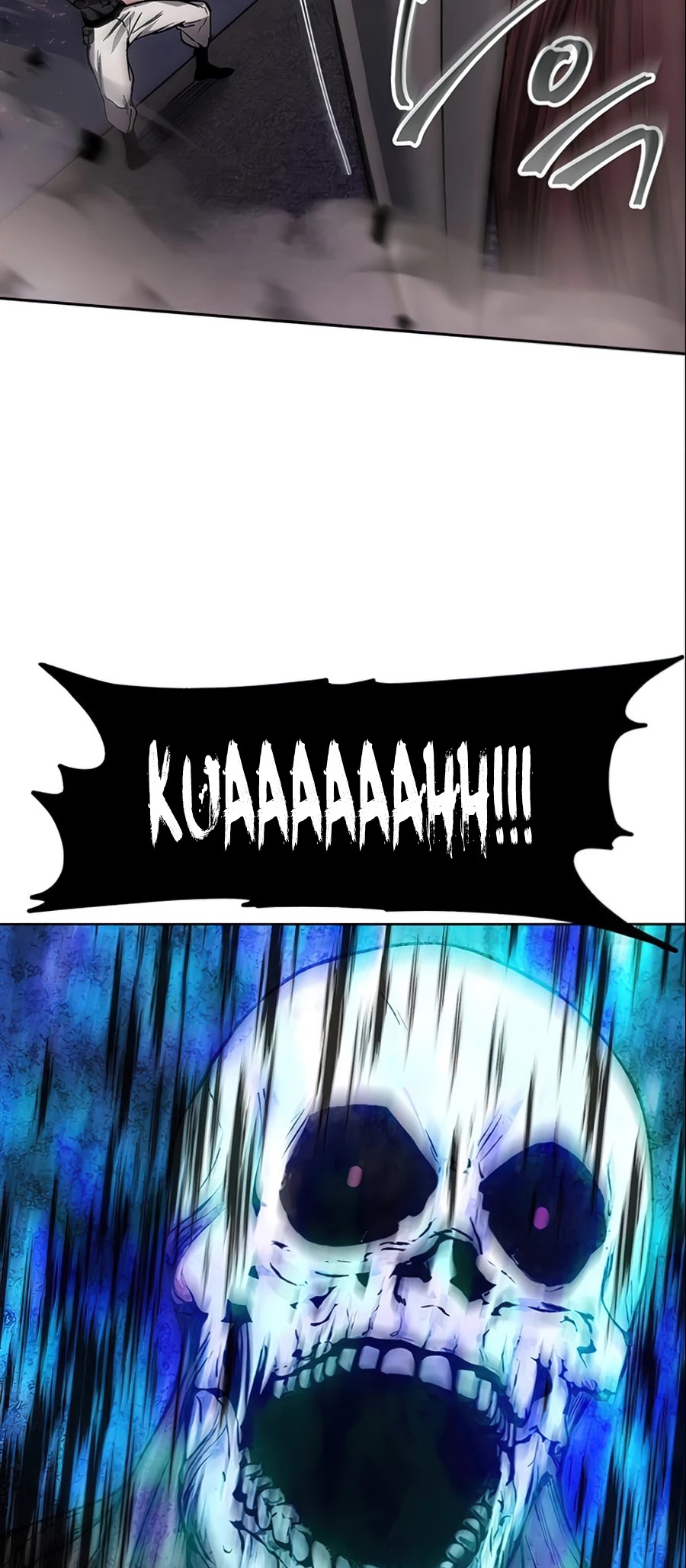 How to Live as a Villain Chapter 17 page 38 - Chapter 17
