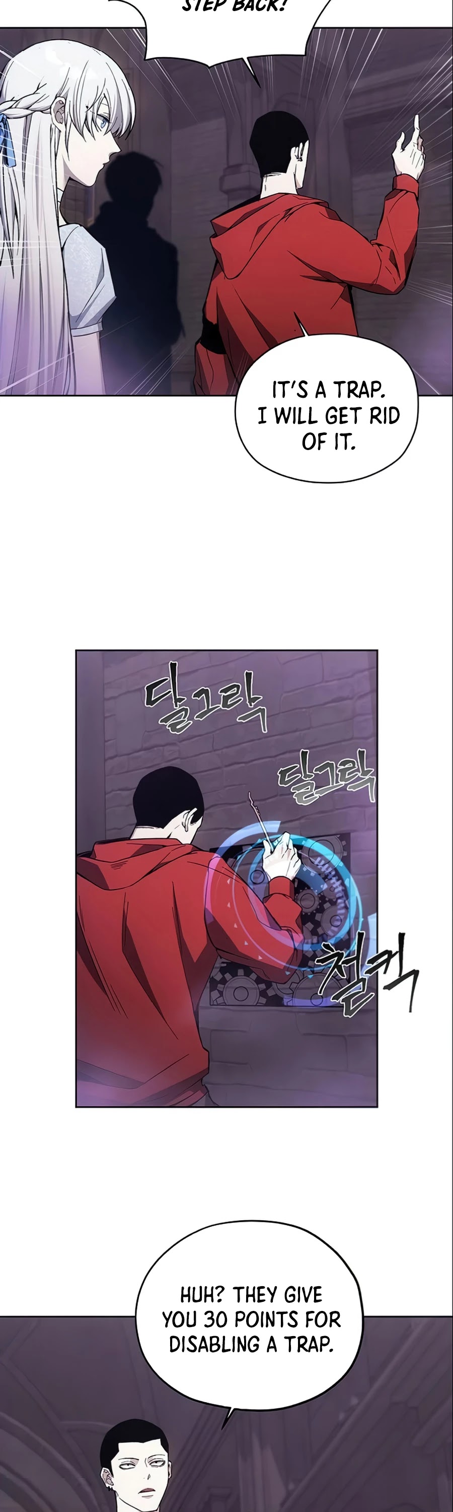 How to Live as a Villain Chapter 17 page 7 - Chapter 17