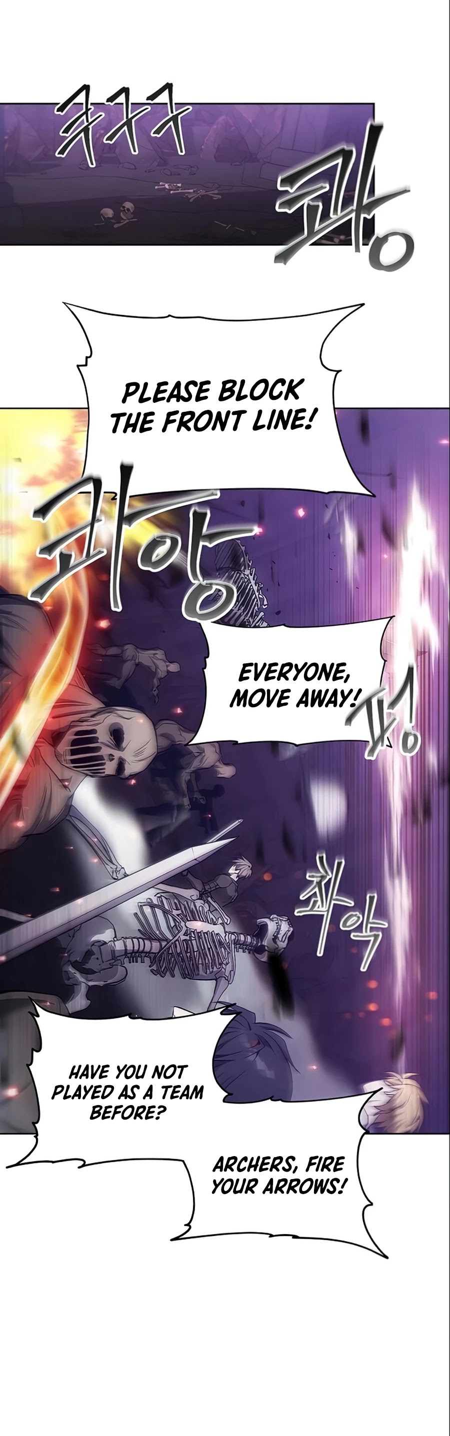 How to Live as a Villain Chapter 17 page 9 - Chapter 17
