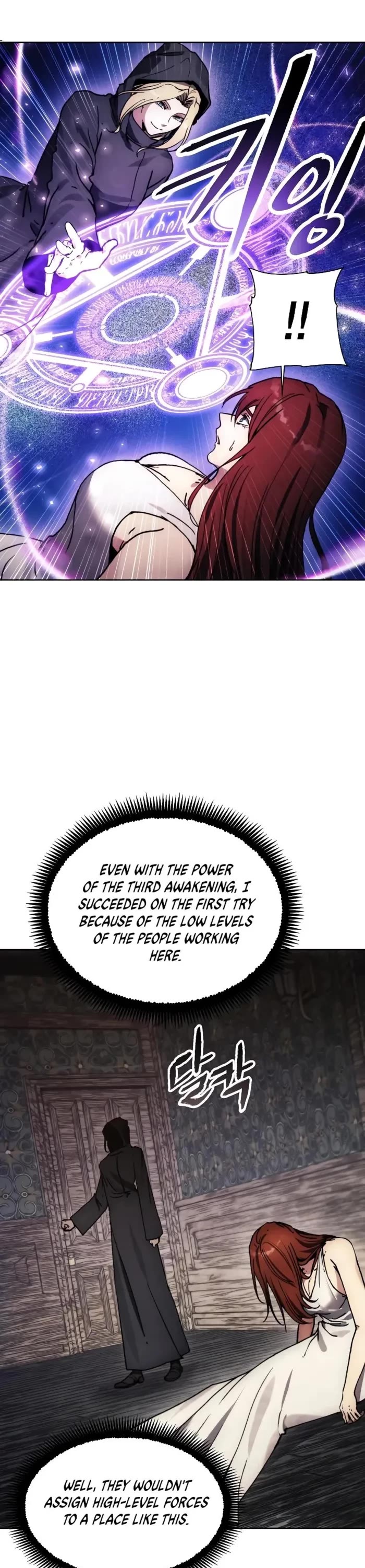 How to Live as a Villain Chapter 170 page 33 - Chapter 170