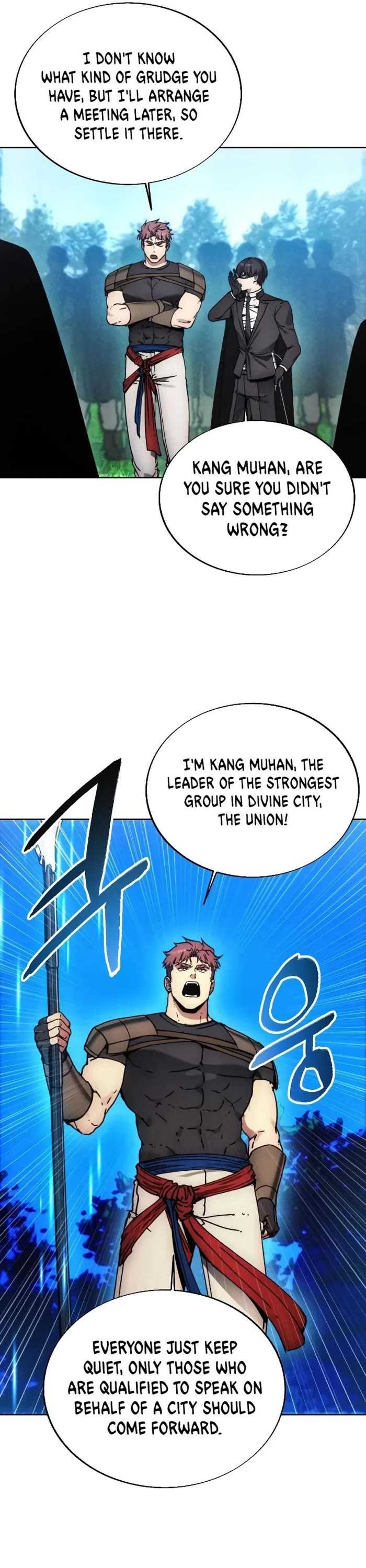 How to Live as a Villain Chapter 170 page 7 - Chapter 170