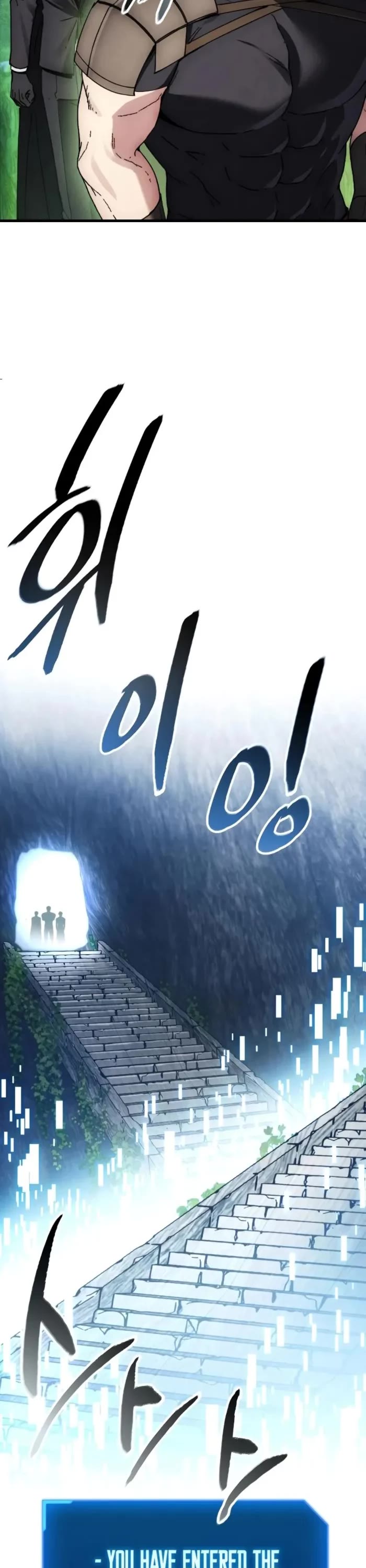 How to Live as a Villain Chapter 172 page 23 - Chapter 172