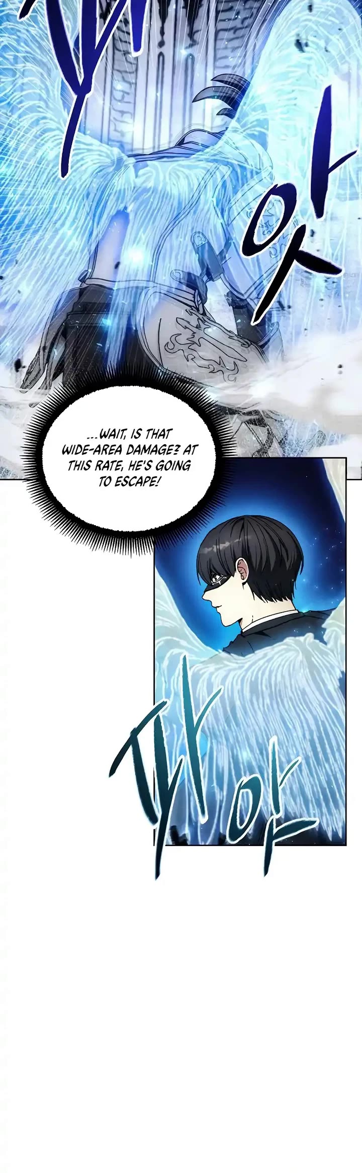 How to Live as a Villain Chapter 173 page 15 - Chapter 173