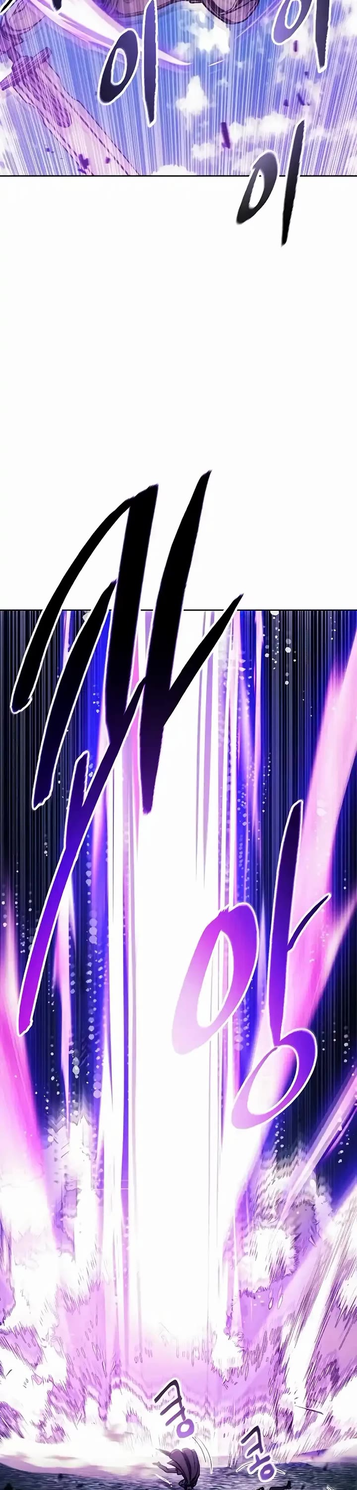 How to Live as a Villain Chapter 173 page 18 - Chapter 173