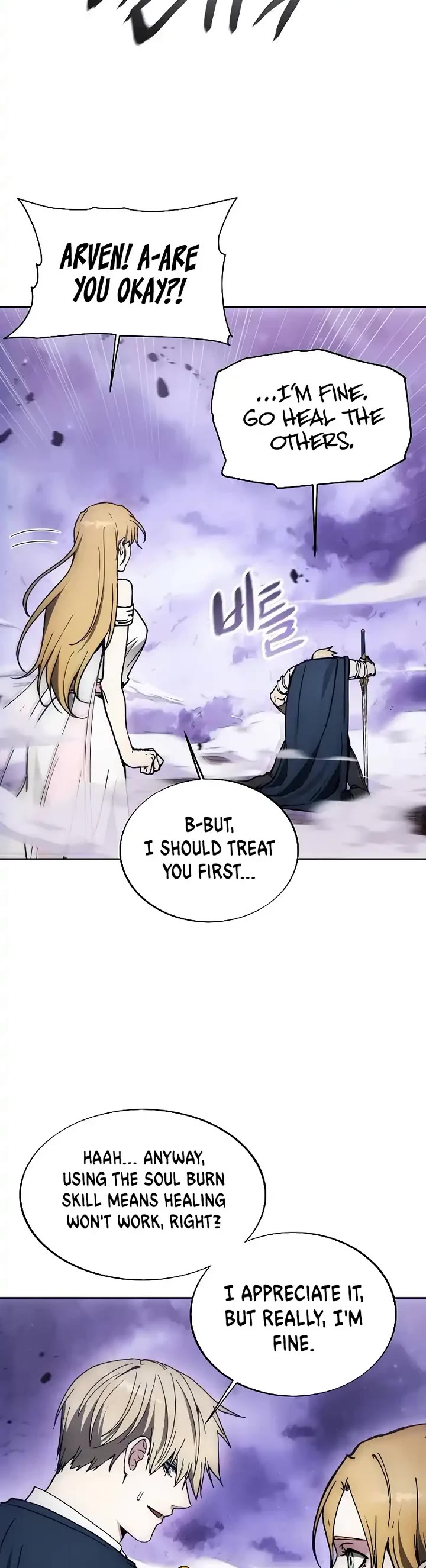 How to Live as a Villain Chapter 173 page 24 - Chapter 173