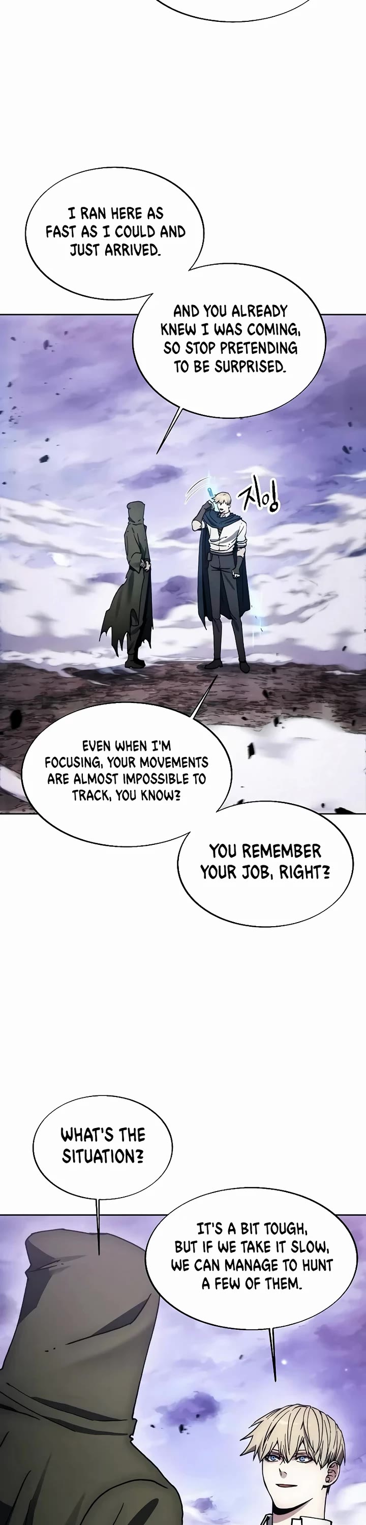 How to Live as a Villain Chapter 173 page 27 - Chapter 173