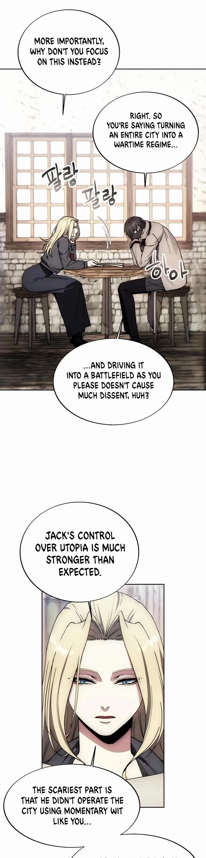 How to Live as a Villain Chapter 174 page 2 - Chapter 174