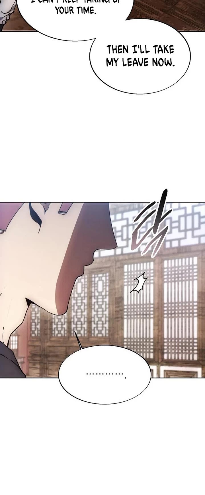 How to Live as a Villain Chapter 174 page 25 - Chapter 174