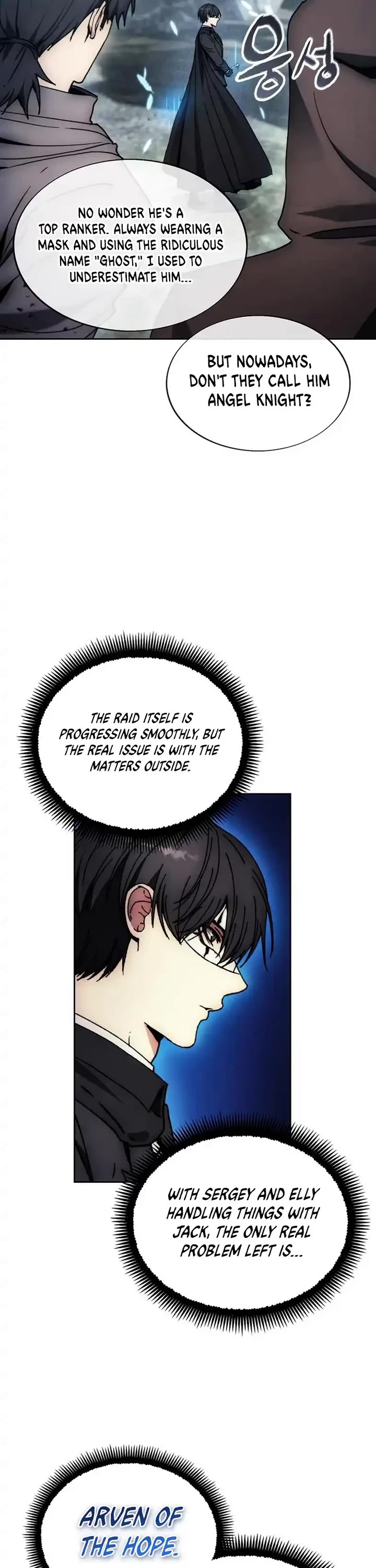 How to Live as a Villain Chapter 174 page 43 - Chapter 174
