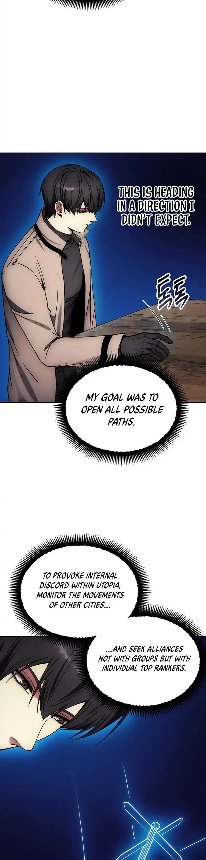 How to Live as a Villain Chapter 174 page 7 - Chapter 174