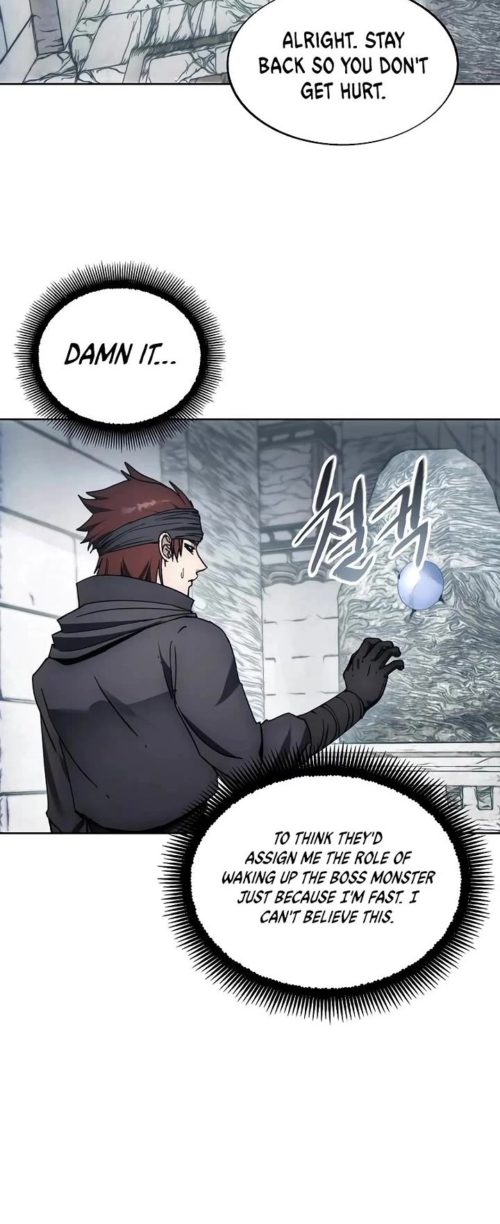How to Live as a Villain Chapter 176 page 15 - Chapter 176