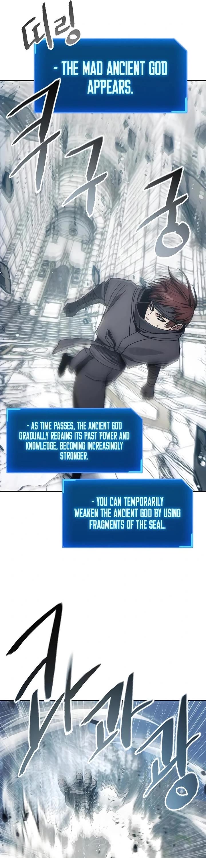 How to Live as a Villain Chapter 176 page 16 - Chapter 176
