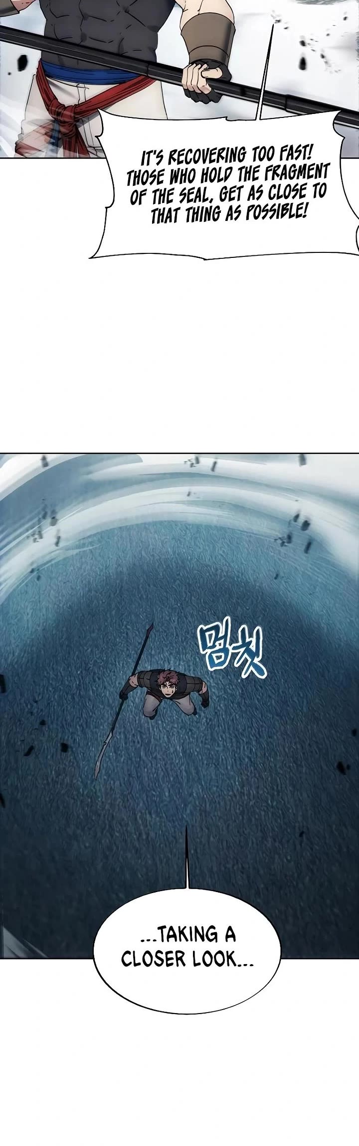 How to Live as a Villain Chapter 176 page 24 - Chapter 176