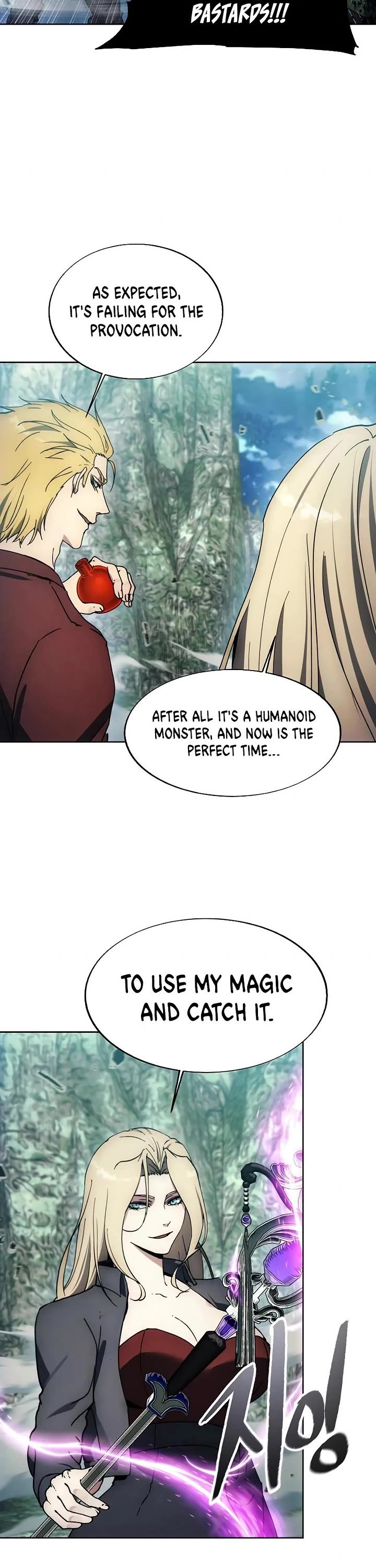 How to Live as a Villain Chapter 176 page 33 - Chapter 176