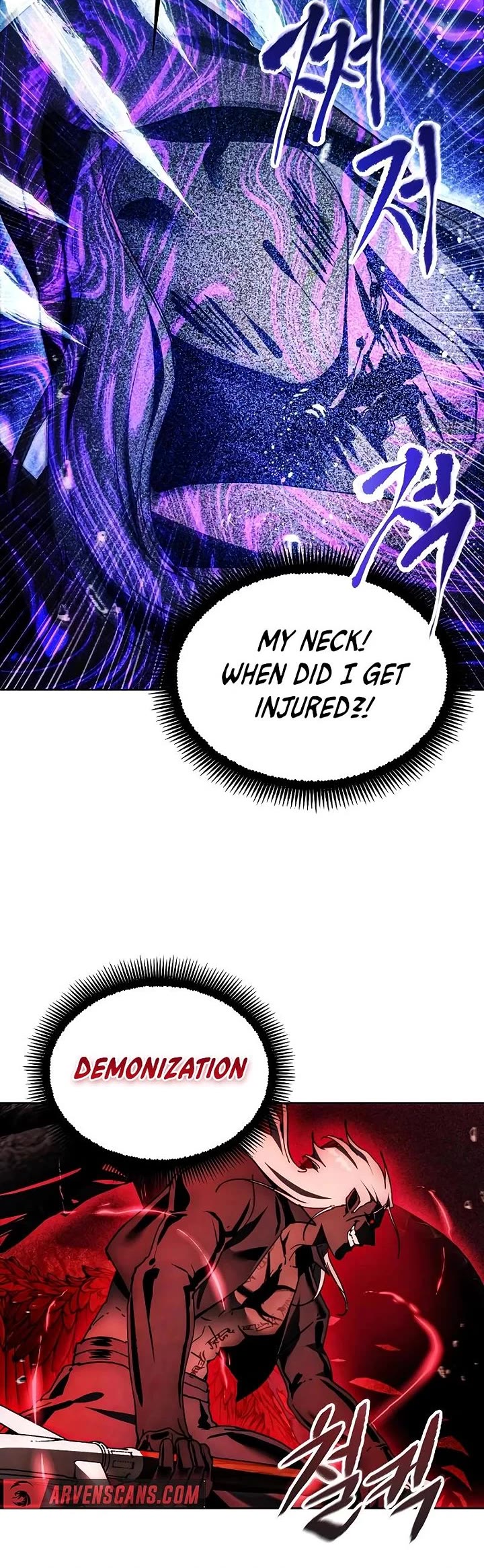 How to Live as a Villain Chapter 176 page 35 - Chapter 176
