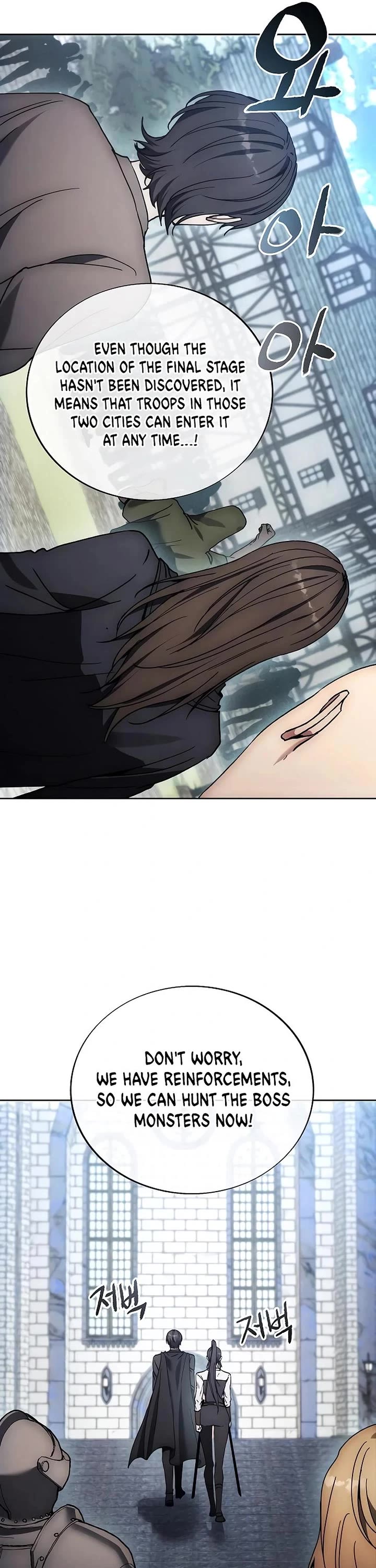 How to Live as a Villain Chapter 177 page 11 - Chapter 177