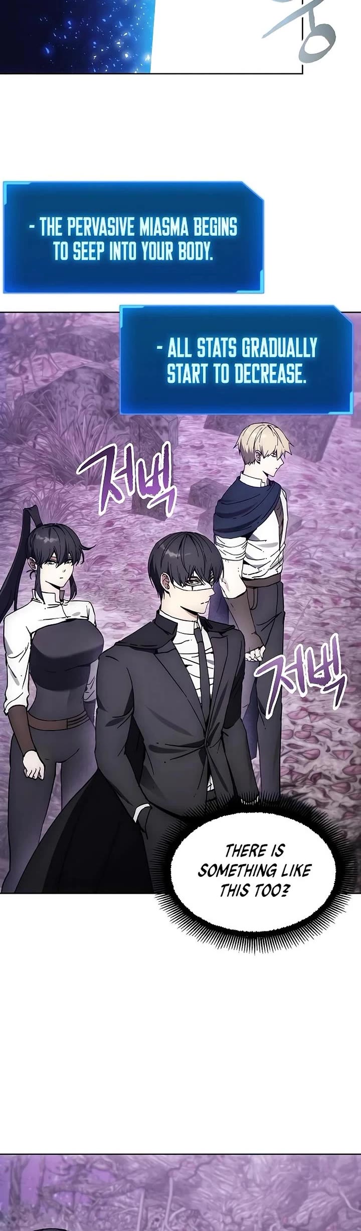How to Live as a Villain Chapter 177 page 35 - Chapter 177