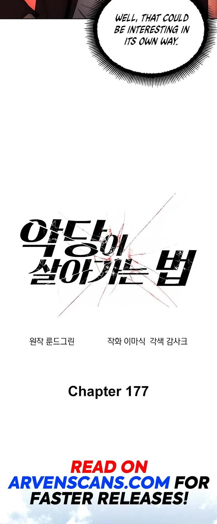 How to Live as a Villain Chapter 177 page 9 - Chapter 177