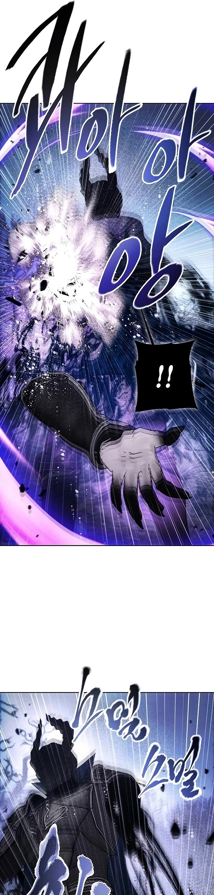 How to Live as a Villain Chapter 178 page 23 - Chapter 178