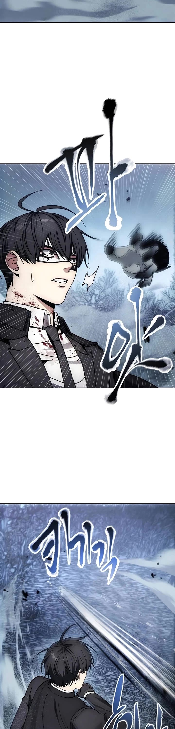 How to Live as a Villain Chapter 178 page 32 - Chapter 178