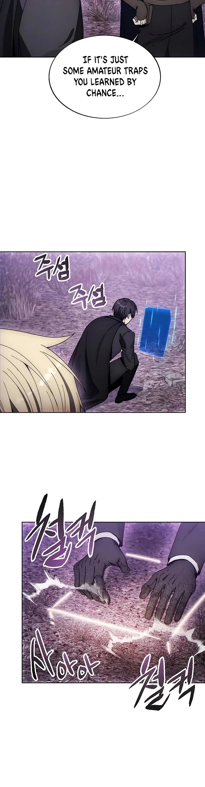 How to Live as a Villain Chapter 178 page 5 - Chapter 178