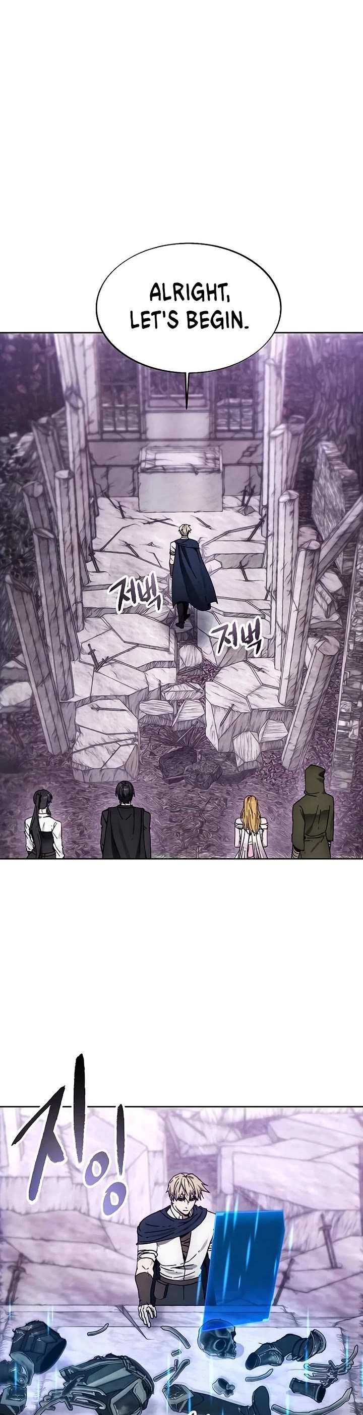 How to Live as a Villain Chapter 178 page 8 - Chapter 178