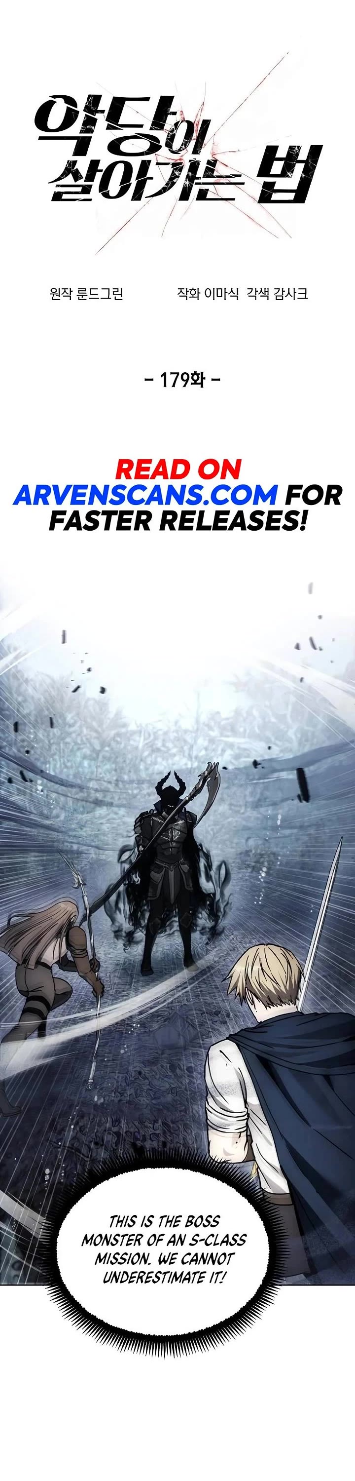 How to Live as a Villain Chapter 179 page 1 - Chapter 179
