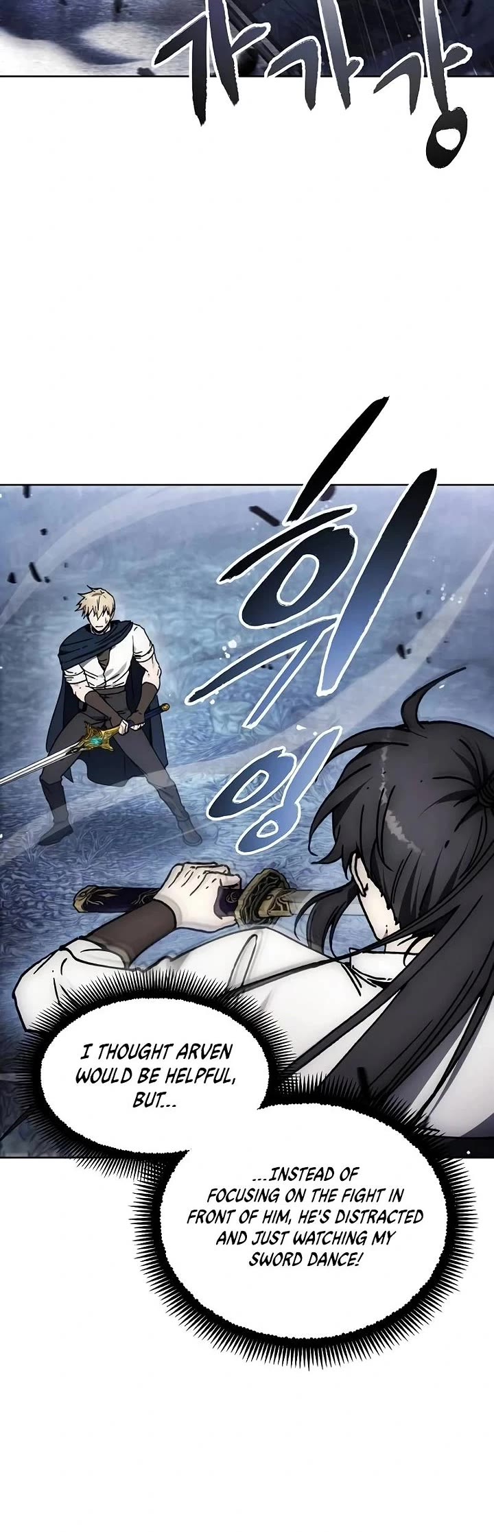 How to Live as a Villain Chapter 179 page 24 - Chapter 179