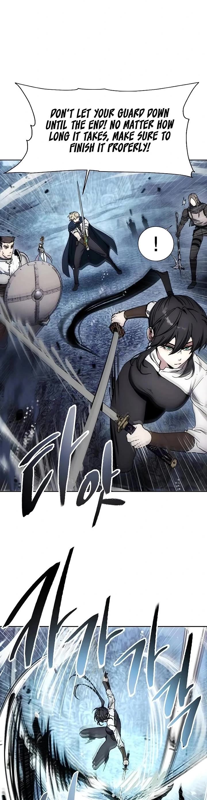 How to Live as a Villain Chapter 179 page 3 - Chapter 179