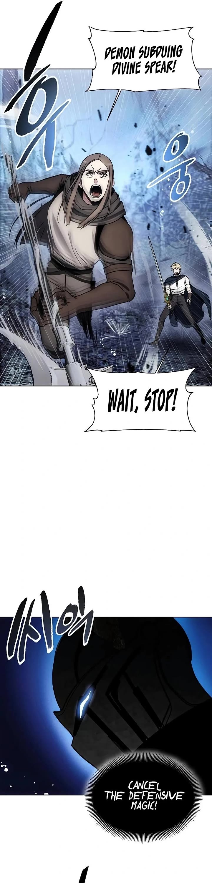 How to Live as a Villain Chapter 179 page 5 - Chapter 179