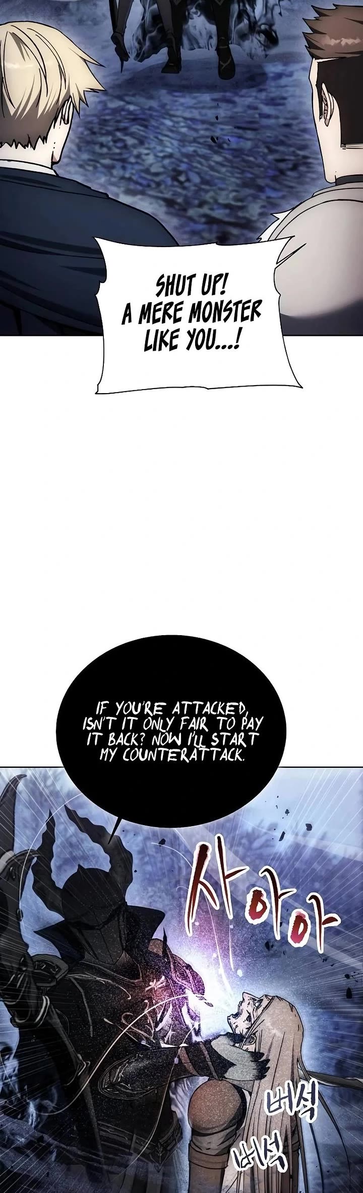 How to Live as a Villain Chapter 179 page 8 - Chapter 179