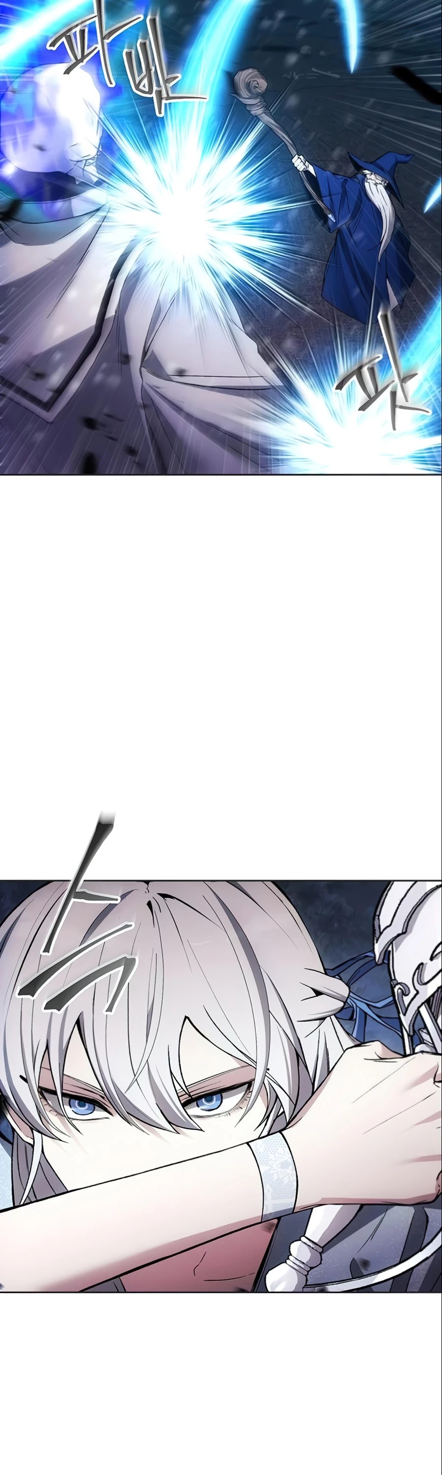How to Live as a Villain Chapter 18 page 11 - Chapter 18