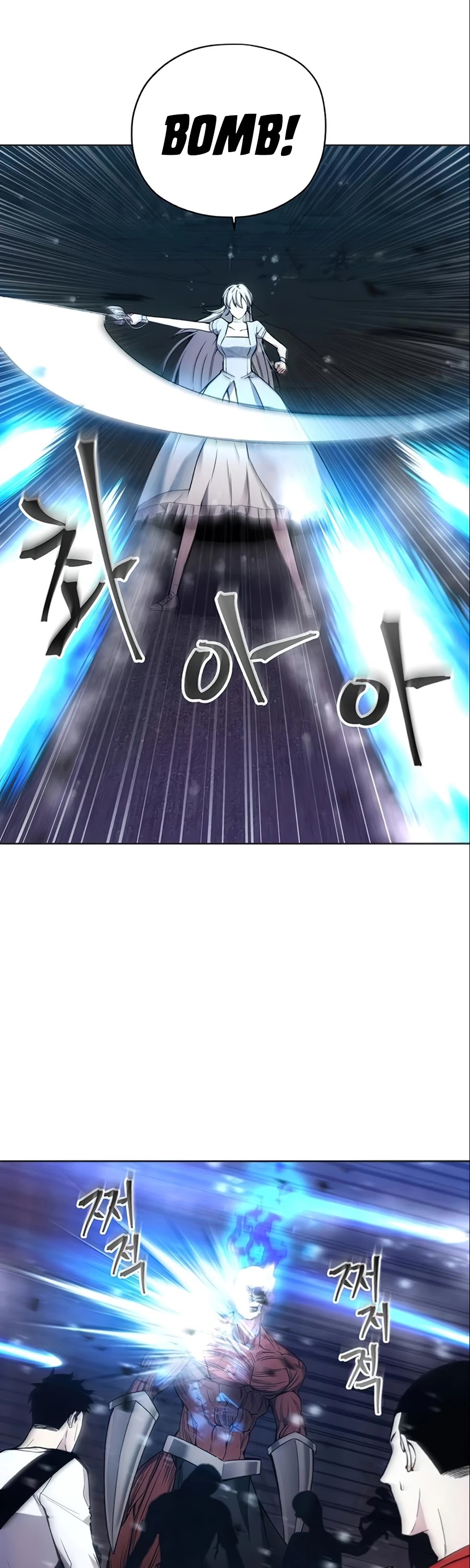 How to Live as a Villain Chapter 18 page 12 - Chapter 18