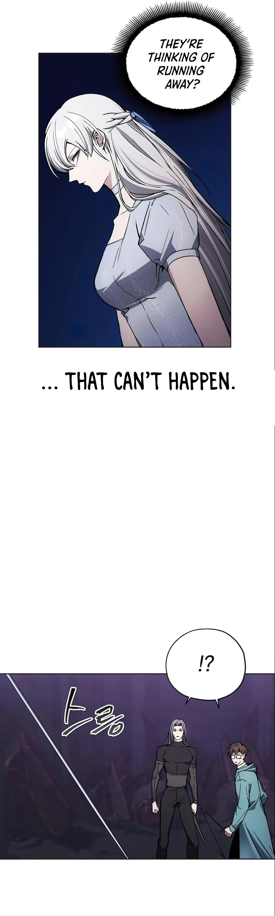 How to Live as a Villain Chapter 18 page 18 - Chapter 18