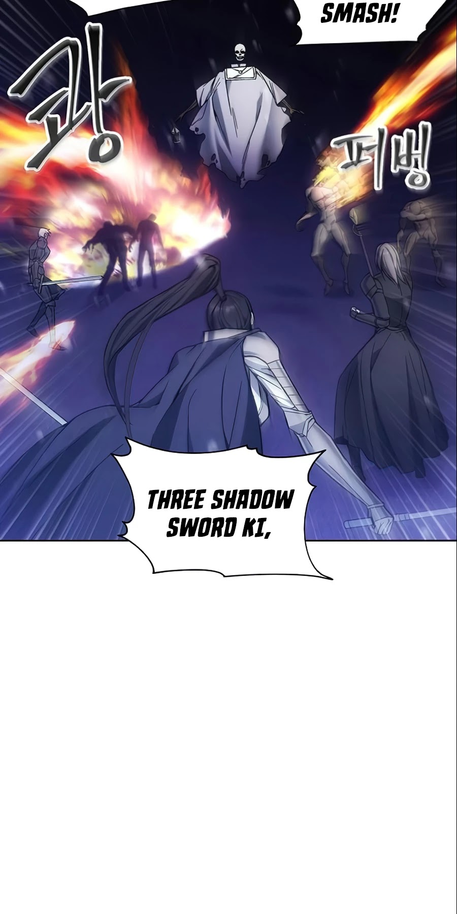 How to Live as a Villain Chapter 18 page 25 - Chapter 18