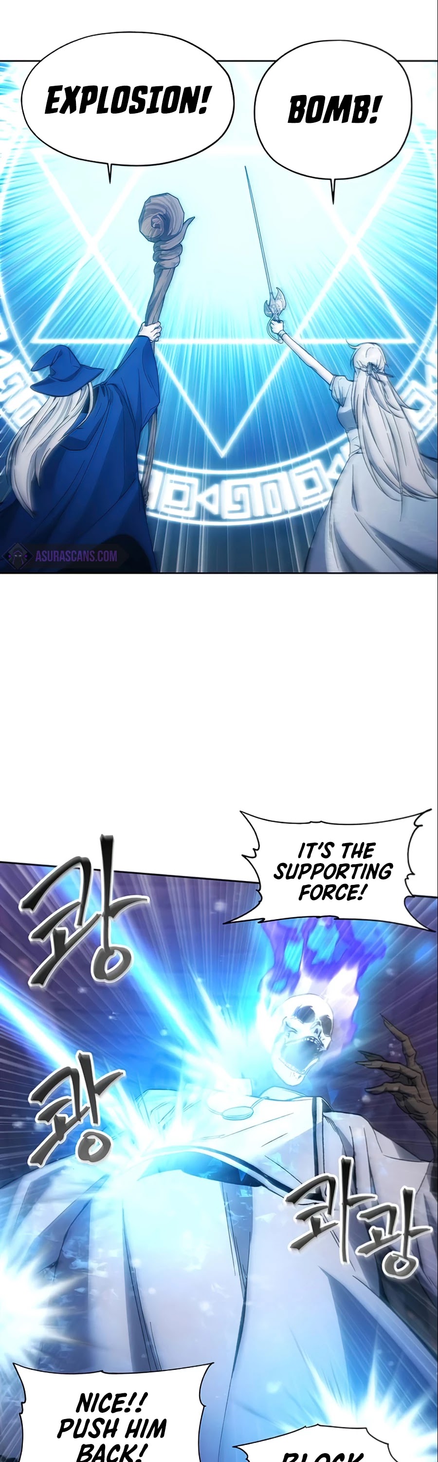 How to Live as a Villain Chapter 18 page 27 - Chapter 18