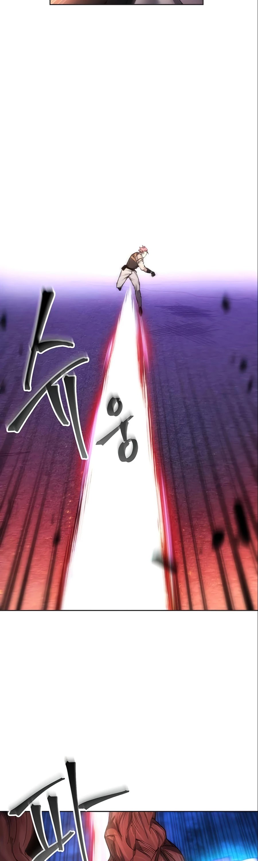 How to Live as a Villain Chapter 18 page 3 - Chapter 18