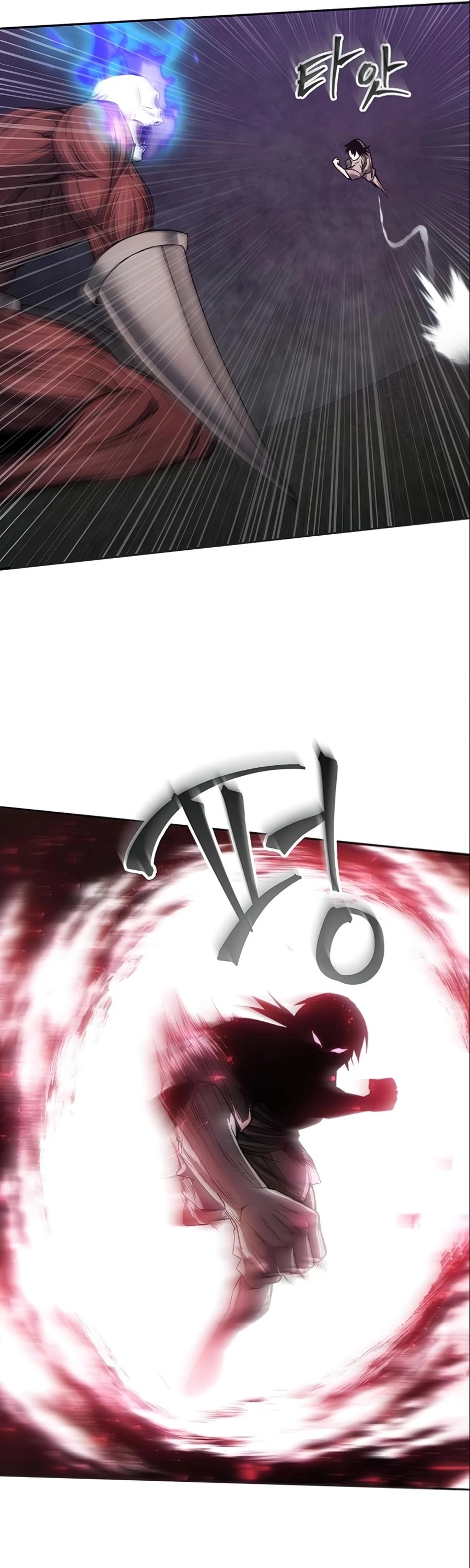 How to Live as a Villain Chapter 18 page 34 - Chapter 18