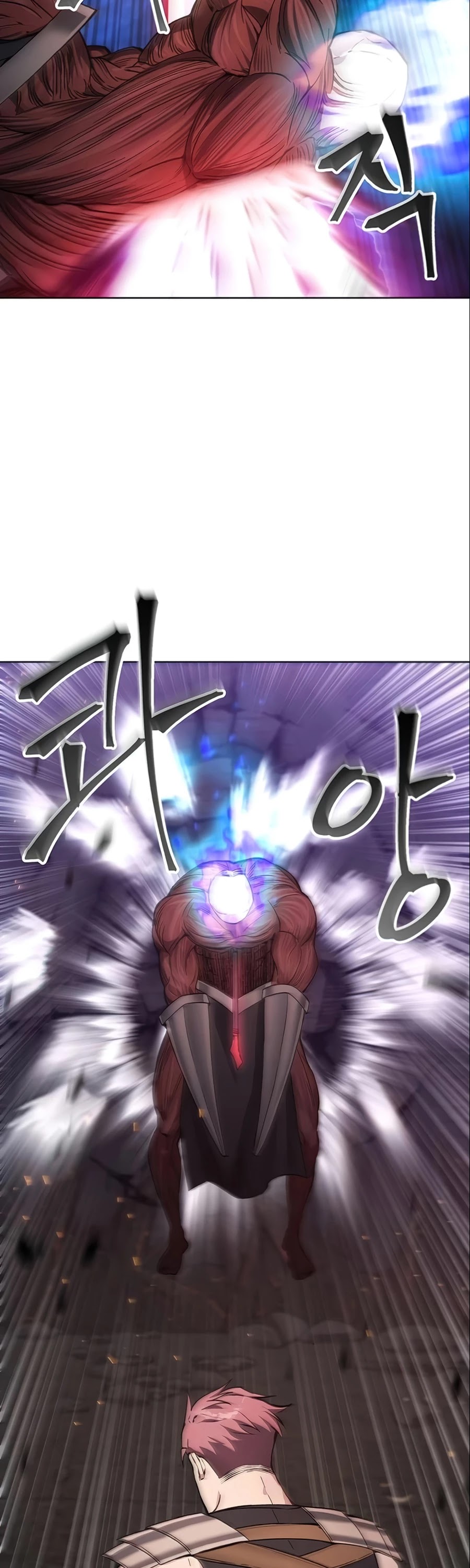How to Live as a Villain Chapter 18 page 4 - Chapter 18
