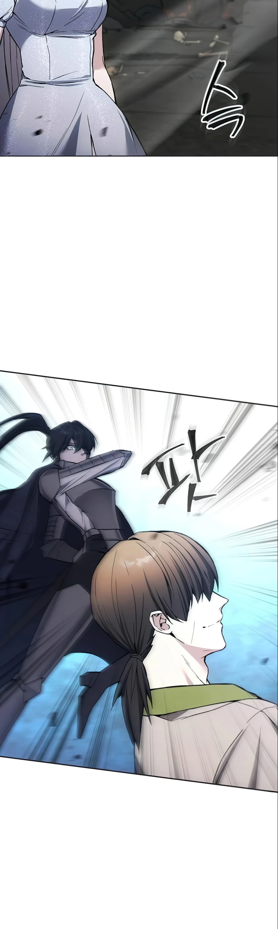 How to Live as a Villain Chapter 18 page 46 - Chapter 18