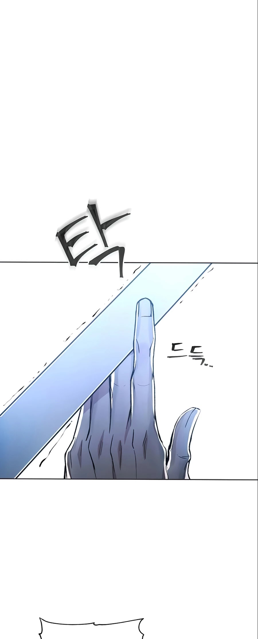 How to Live as a Villain Chapter 18 page 47 - Chapter 18