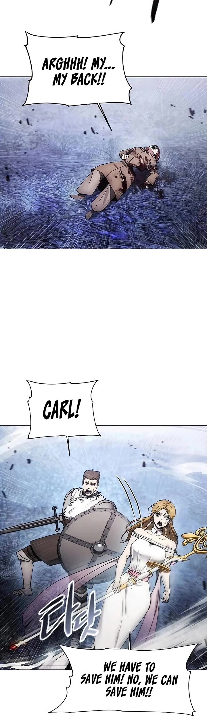 How to Live as a Villain Chapter 180 page 13 - Chapter 180